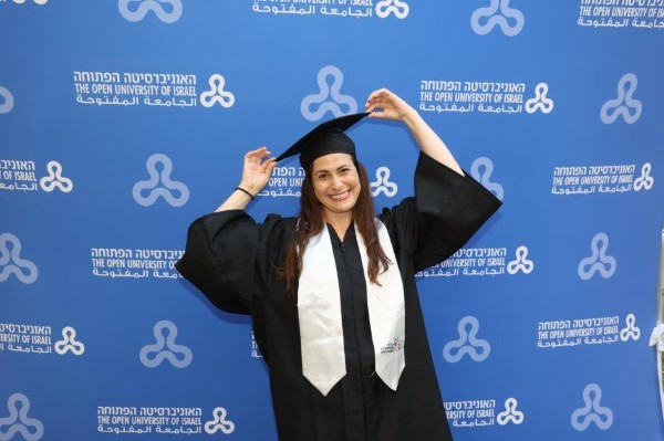 2 מתוך 843